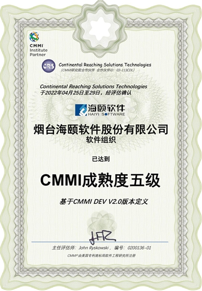 CMMI弶